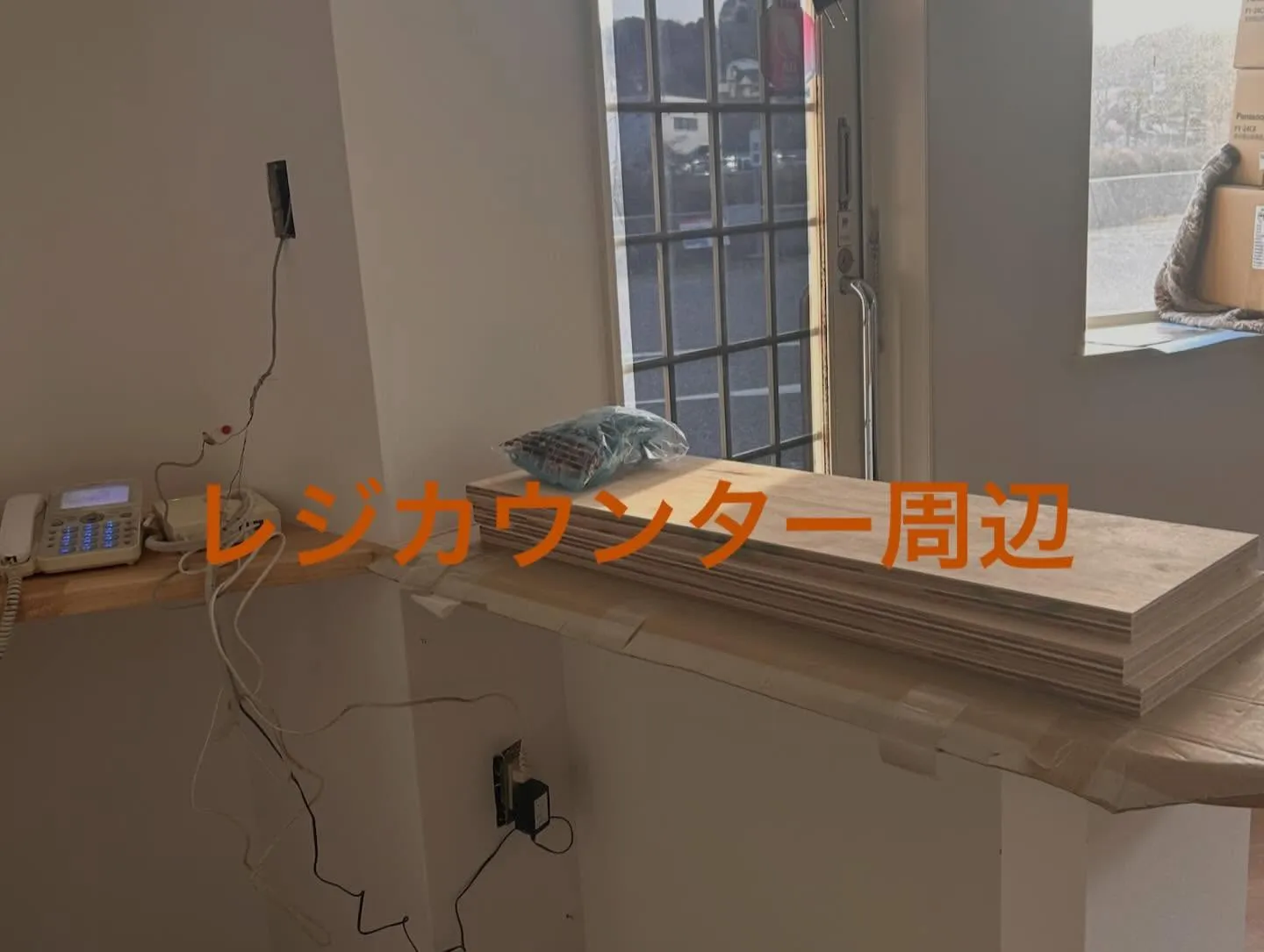 改装風景🪚🔨